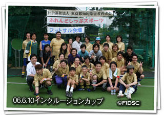 FIDSC�W���ʐ^